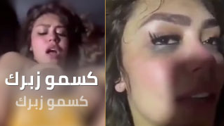 اح بيوجع اوي زبرك كبير ويمتع يا خول الشرموطه هدير عبد الرازق بتتوجع خاالص من زبر اوتاكا